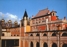 72530969 Moscow Moskva Kremlin Terem Palace   - Russie