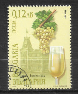 BULGARIE   N° 3902  " VIGNES ET VIN " - Used Stamps