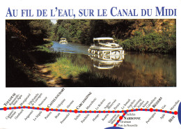 31-SUR LE CANAL DU MIDI-N°T2659-A/0173 - Autres & Non Classés
