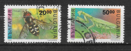 BULGARIE   N °  3462/63 "  ABEILLES " - Used Stamps