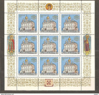 Russia: Churches Of Moscow Kreml: 3 Sheetlets Of Mint Stamps, 1992, Mi#263-265, MNH - Iglesias Y Catedrales