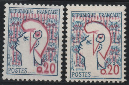 YT N° 1282 Re-entry Couleur Rouge + Rouge Décalé Vers Le Haut - Neufs ** - MNH - Unused Stamps