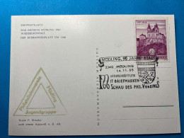 Festpostkarte - Sonderstempel 90 Jahre Mödling - Postcards