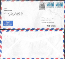 Iran Cover Mailed To Germany 1980s ##04 - Iran