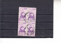 EGITTO  1954  - Yvert  373° (quartina) - Unione Postale - Usados
