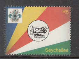 2019 Seychelles Gandhi Flags Complete Set Of 1 MNH - Seychellen (1976-...)
