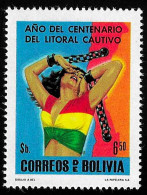 1979 Woman In Chains  Michel BO 948 Stamp Number BO 634 Yvert Et Tellier BO 588 Stanley Gibbons BO 1028 Xx MNH - Bolivia