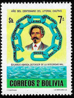 1979 Pacific War  Michel BO 949 Stamp Number BO 635 Yvert Et Tellier BO 589 Stanley Gibbons BO 1029 Xx MNH - Bolivia