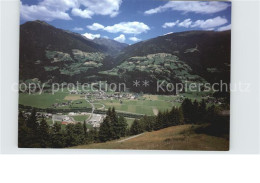 72528187 Kaltenbach Tirol Panorama Kaltenbach Tirol - Autres & Non Classés