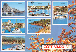83-COTE VAROISE-N°T2670-B/0205 - Other & Unclassified