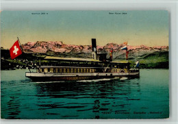 11090811 - Binnenschiffe Schweiz Zuerichsee - Dampfer - Sonstige & Ohne Zuordnung