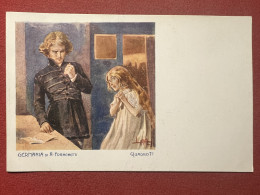 Cartolina Opera Lirica - Germania Di A. Franchetti - Quadro 1° - 1900 Ca. - Autres & Non Classés