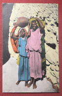 Cartolina Coloniale - Libia - Massaie Dell'Oasi Di Tauorga - 1920 Ca. - Andere & Zonder Classificatie