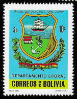 1979 Pacific War  Michel BO 951 Stamp Number BO 637 Yvert Et Tellier BO 591 Stanley Gibbons BO 1031 Xx MNH - Bolivia