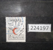 224197; Syria; Revenue Stamps 50 Pounds; Lawyers Syndicate Of Aleppo; Emergency Fund 1992; Fiscal Stamp USED - Syrien