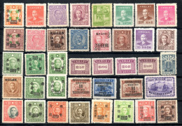 China Chine : (6)  Lot De Timbres Neuf - 1912-1949 Republic