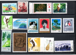 China Chine : (7)  Lot De Timbres Neuf - Collections, Lots & Séries