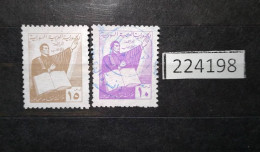 224198; Syria; 2 Revenue Stamps 10, 15 Pounds; Lawyers Syndicate; Retirement Fund; "Pleading Fees" Fiscal Stamp USED - Syria