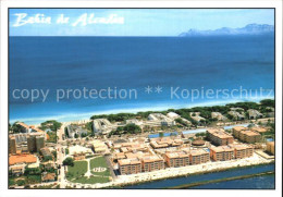 72526955 Bahia De Alcudia Fliegeraufnahme Hotels Und Strand Alcudia Mallorca - Autres & Non Classés