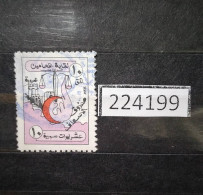 224199; Syria; Revenue Stamps 10 Pounds; Lawyers Syndicate Of Aleppo; Emergency Fund 1992; Fiscal Stamp USED - Syrie