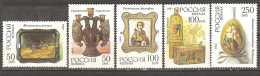 Russian Decorative Art: Full Set Of 5 Mint Stamps, Russia, 1993, Mi#328-331, MNH - Musei