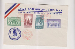 YUGOSLAVIA,1941,BREZJE  SLOVENIA   FDC Cover - Lettres & Documents