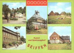 72525894 Seiffen Erzgebirge HO Gaststaette Buntes Haus Spielzeugmuseum Spielzeug - Seiffen