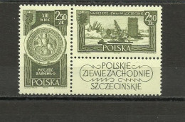 POLAND  1961 ,  MNH - Unused Stamps