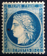 FRANCE                           N° 37                     NEUF*                Cote : 550 € - 1870 Siege Of Paris