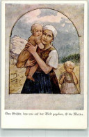 39796711 - Das Groesste Auf Der Welt, Ist Die Mutter Sign. Fairholme  Wohltaetigkeitspostkarte Des Mutterschutzwerkes S - Moederdag