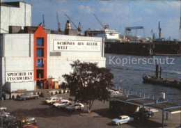 72525597 Hamburg Hafen Hamburg - Altri & Non Classificati