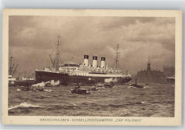 12007311 - Dampfer / Ozeanliner Sonstiges Postdampfer - Dampfer