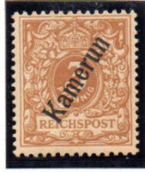 Cameroun: Yvert  N° 1*; Cote 18.00€ - Unused Stamps