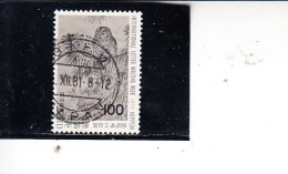 GIAPPONE  1979 - Yvert  1307° - Settimana - Gebraucht