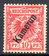 Cameroun: Yvert  N° 3(*); Cote 7.00€ - Unused Stamps