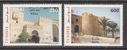2014 Tunisia Cities Complete Set Of 2 MNH - Tunisie (1956-...)