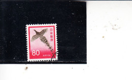 GIAPPONE  1962-65 - Yvert   701B° - Uccello - Serie Corrente - Used Stamps