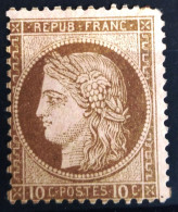 FRANCE                           N° 54                    NEUF*               Cote : 750 € - 1871-1875 Ceres