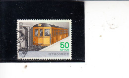 GIAPPONE  1977 - Yvert   2245° - Ferrovie - Trasporti - Used Stamps