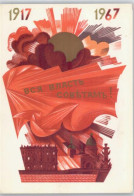 12034811 - Russische Propaganda 1917-1967  Politik - Autres & Non Classés