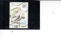 GIAPPONE  1975 - Yvert   1137° -uccello - Fauna - Gebraucht