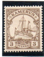 Cameroun: Yvert  N° 7*; Cote 2.00€ - Unused Stamps