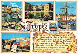 SOUVENIR DE ST TROPEZ - MULTI VUES - Saint-Tropez