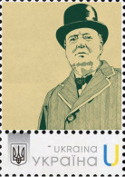 Ukraine 2022, England History, Politician, Writer Winston Churchill, Art, 1v - Ucraina