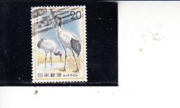 GIAPPONE  1974 - Yvert   11138° -  Uccelli - Used Stamps