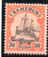 Cameroun: Yvert  N° 12*; Cote 6.00€ - Unused Stamps