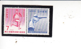 GIAPPONE  1966 - Yvert   852/3** - Incontro Nazionale - Unused Stamps