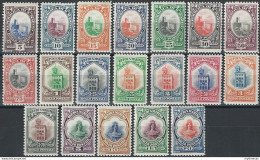 1929 San Marino 19v. MNH Sassone N. 141/58 - Other & Unclassified