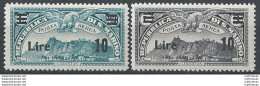 1942 San Marino F.lli PA Del 1931 Sopr. MNH Sass. N. A19/20 - Other & Unclassified