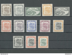 1947-51 BRUNEI - Stanley Gibbons N. 79-91 - MLH* - Other & Unclassified